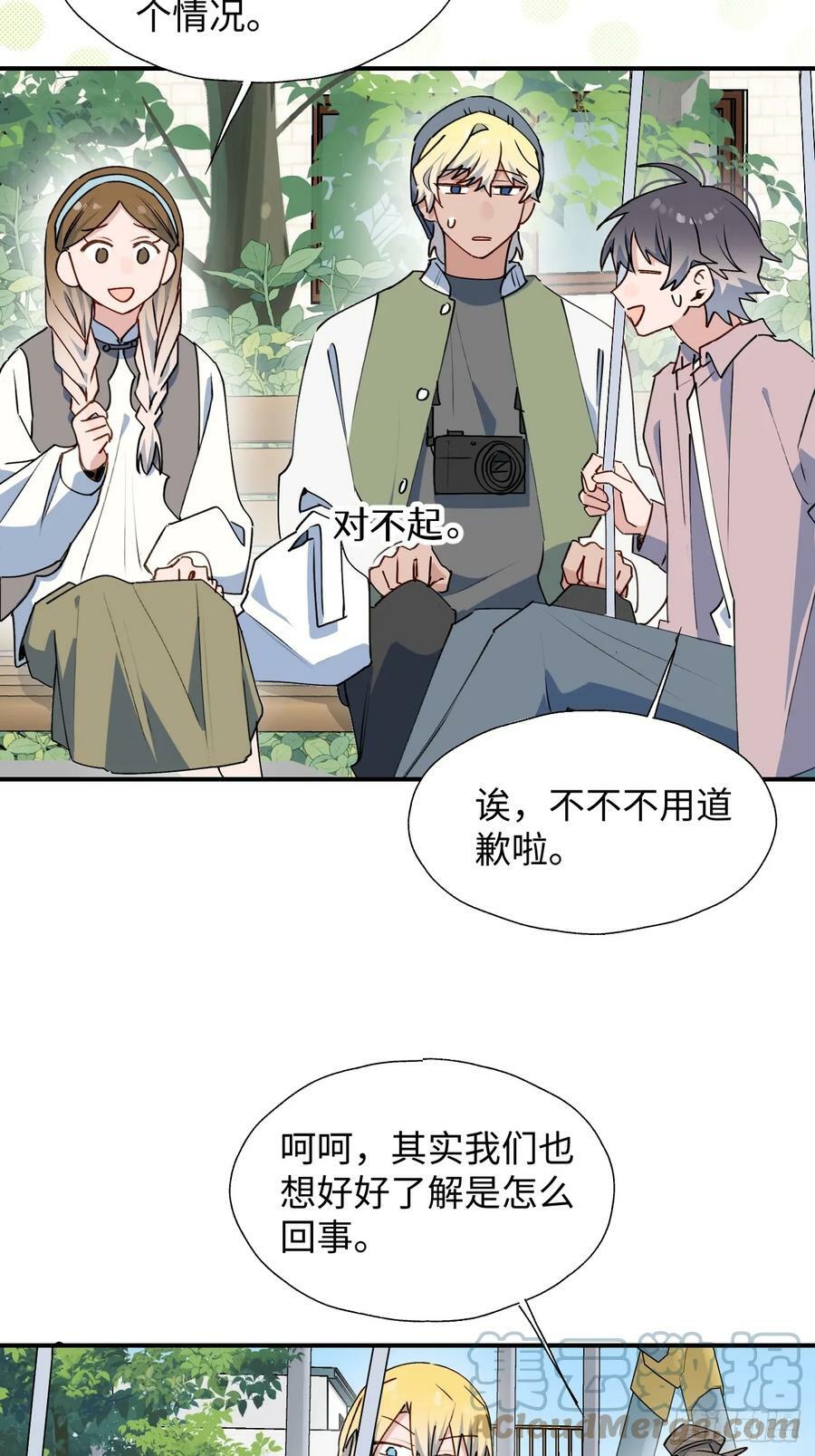64了不起的人30