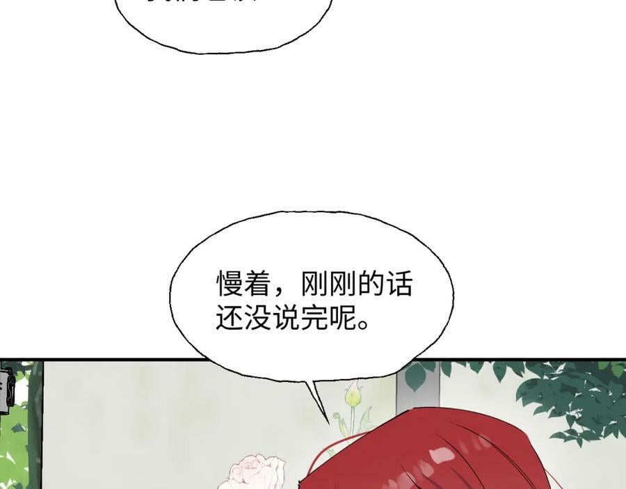 75不止是家人啊！61