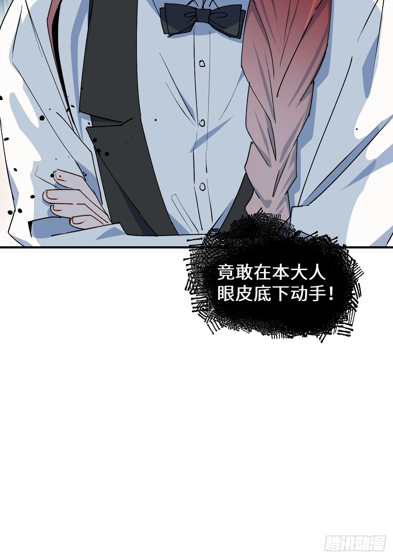 24我相信你35