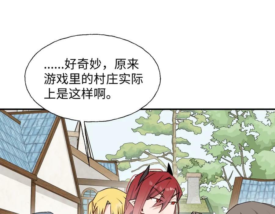 77我是你爸爸呀74