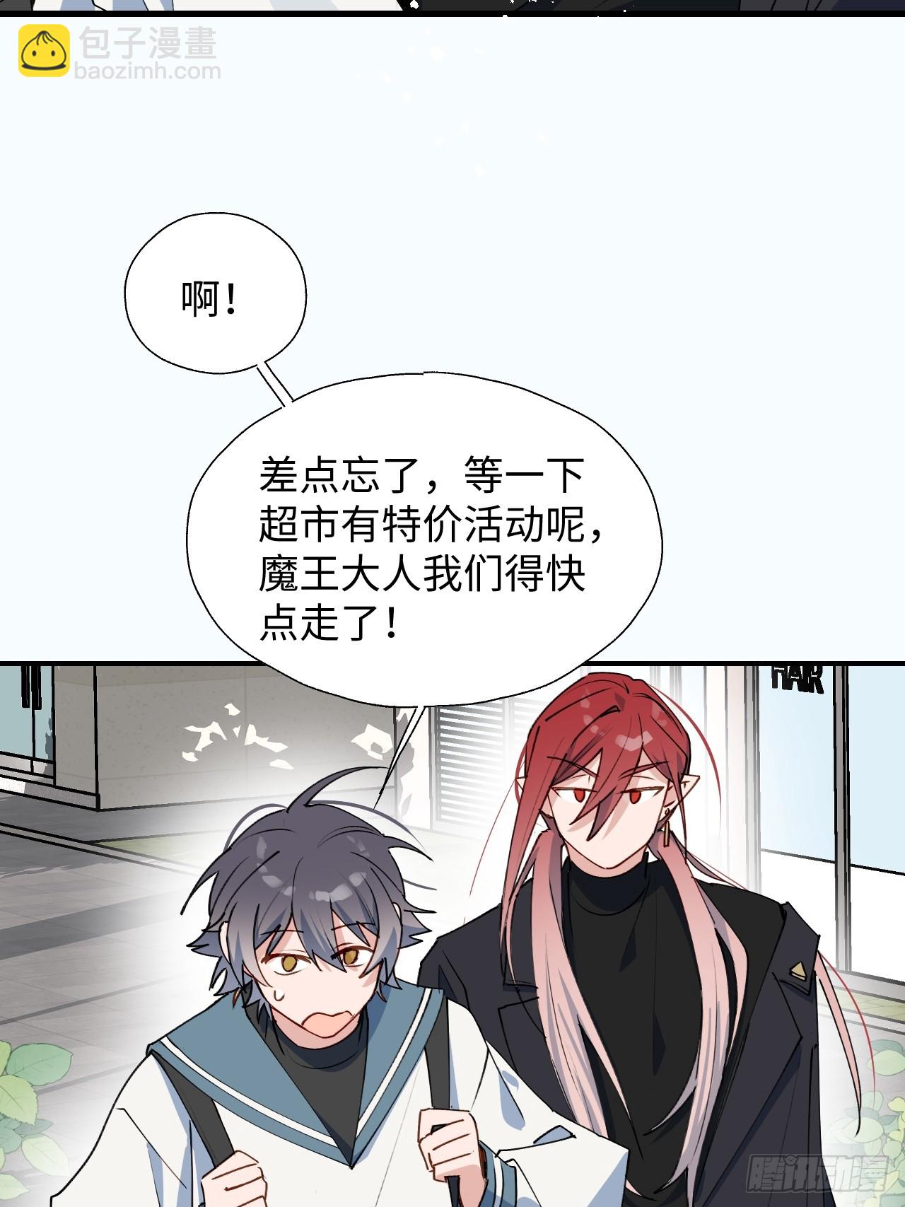 47你长这样啊……46