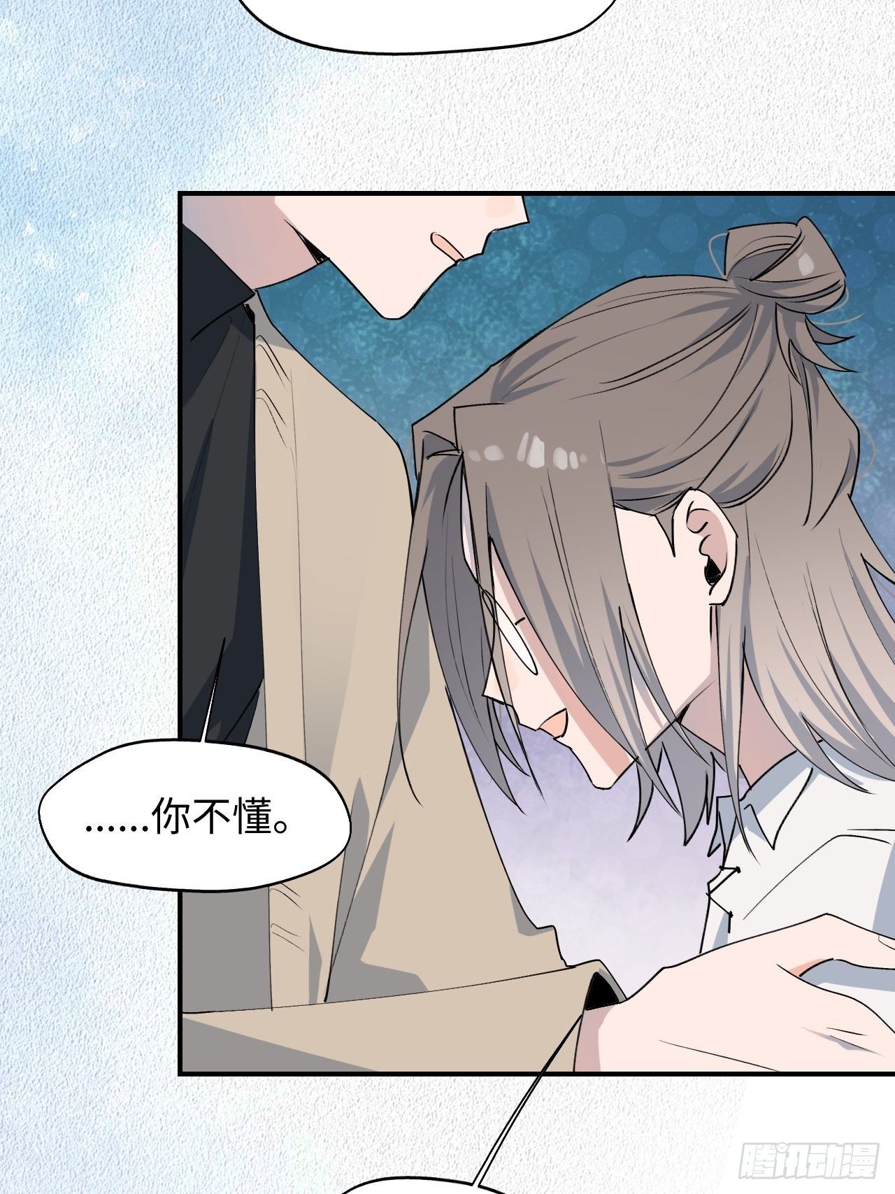 第9话 这是什么情况？！14