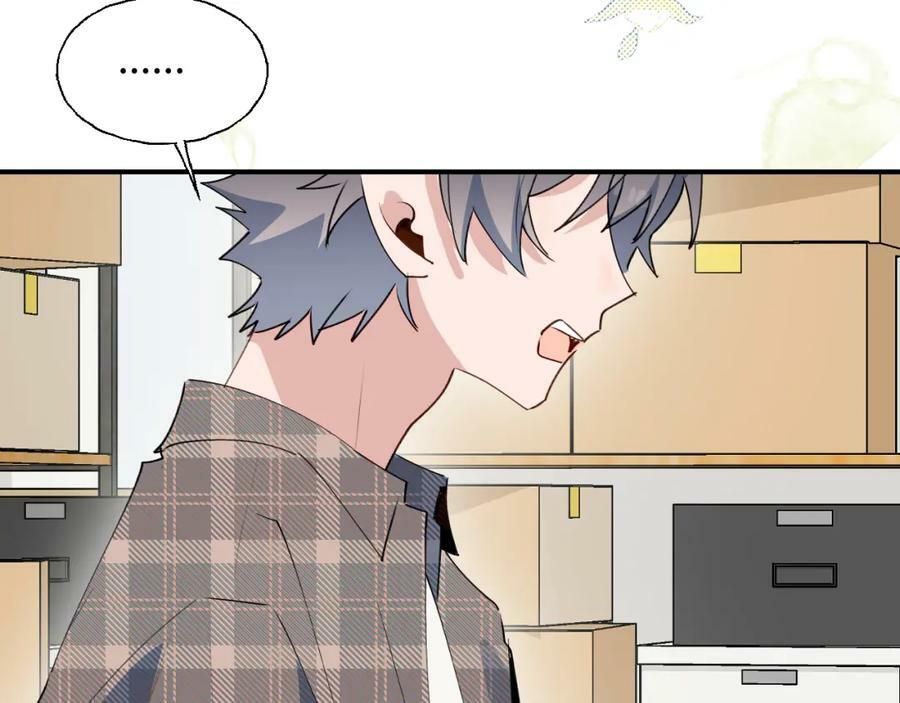 76不想说再见……87