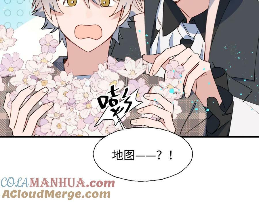 76不想说再见……64