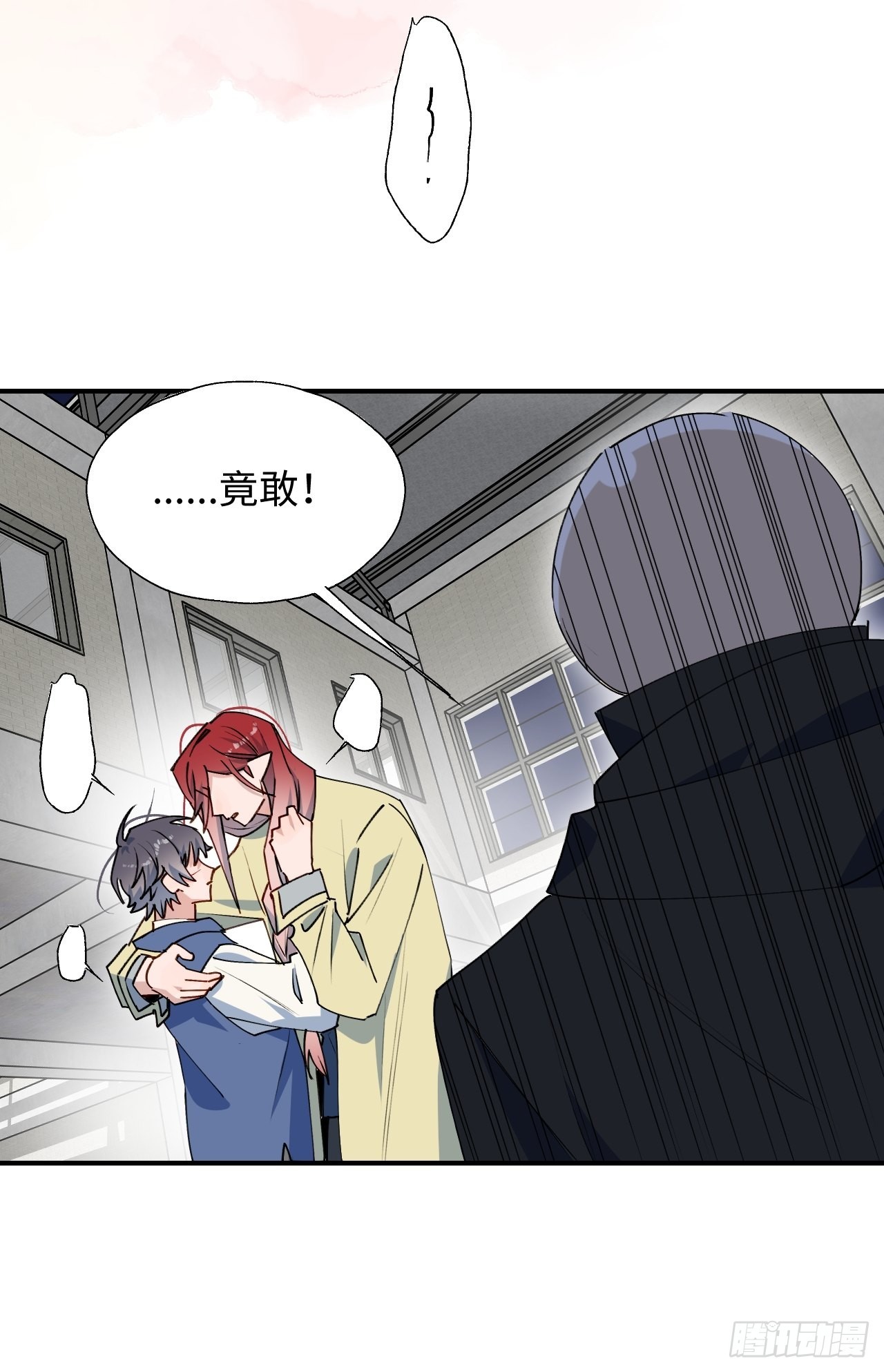 28不想让你受伤23