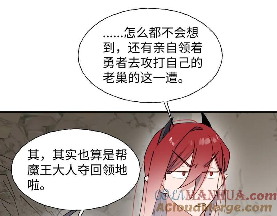 80我的记忆中永远有你72