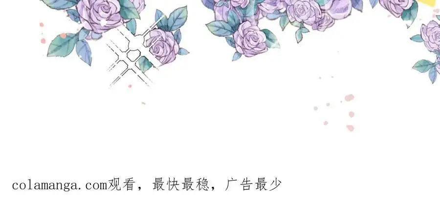 番外：我们回家吧！53