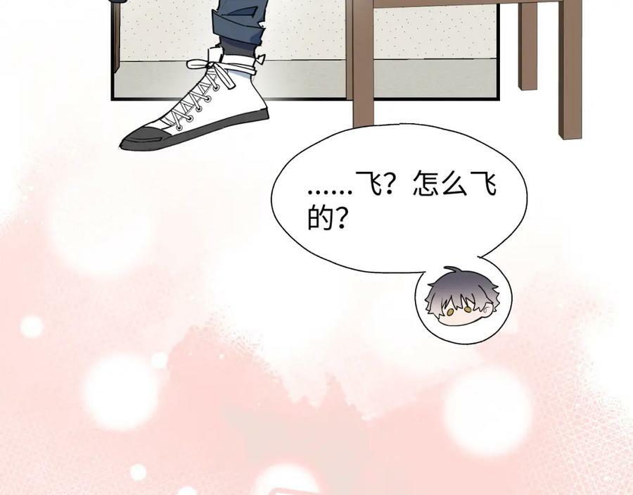 69我会帮你回去的57