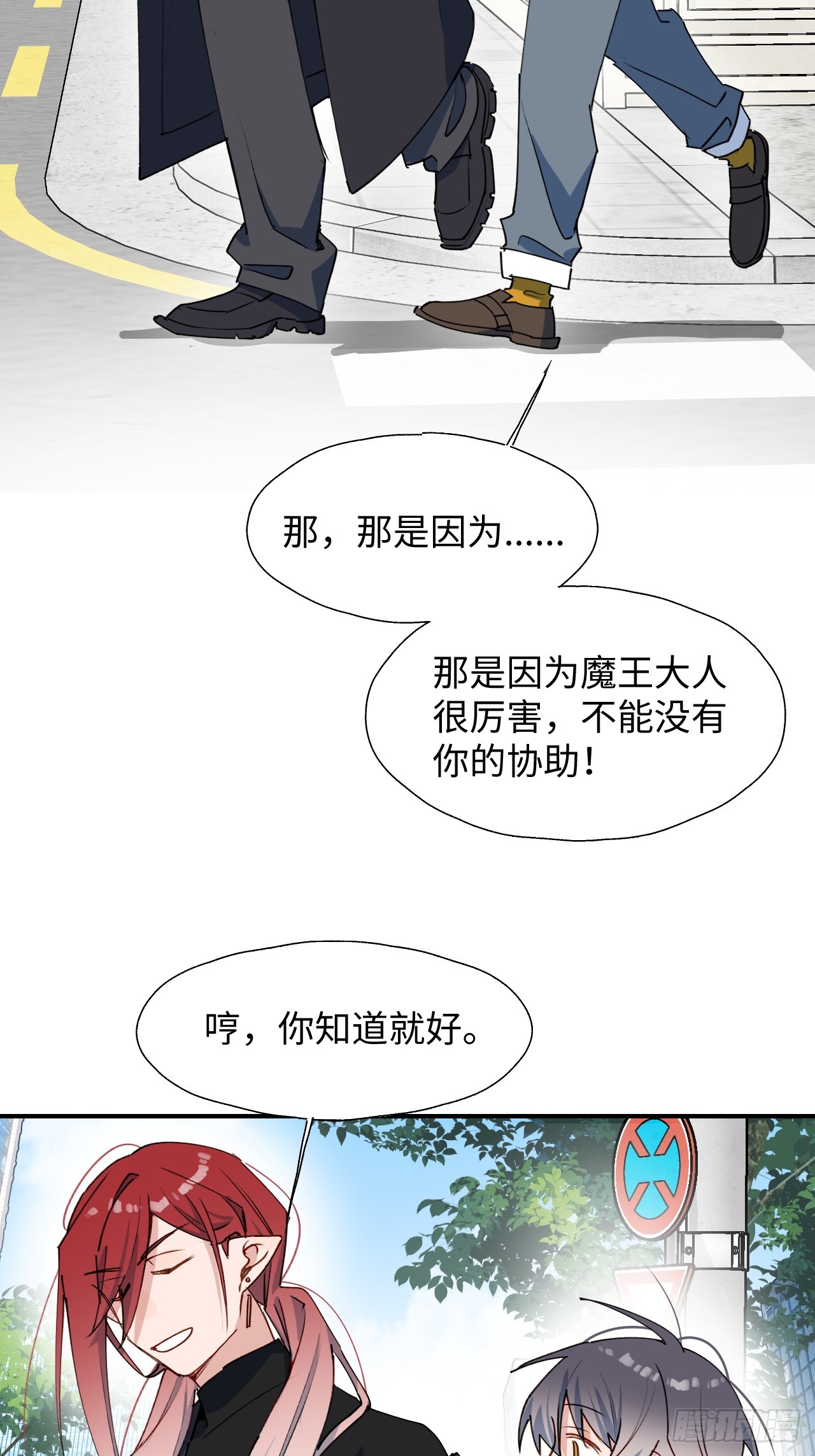 48不准躲开！17