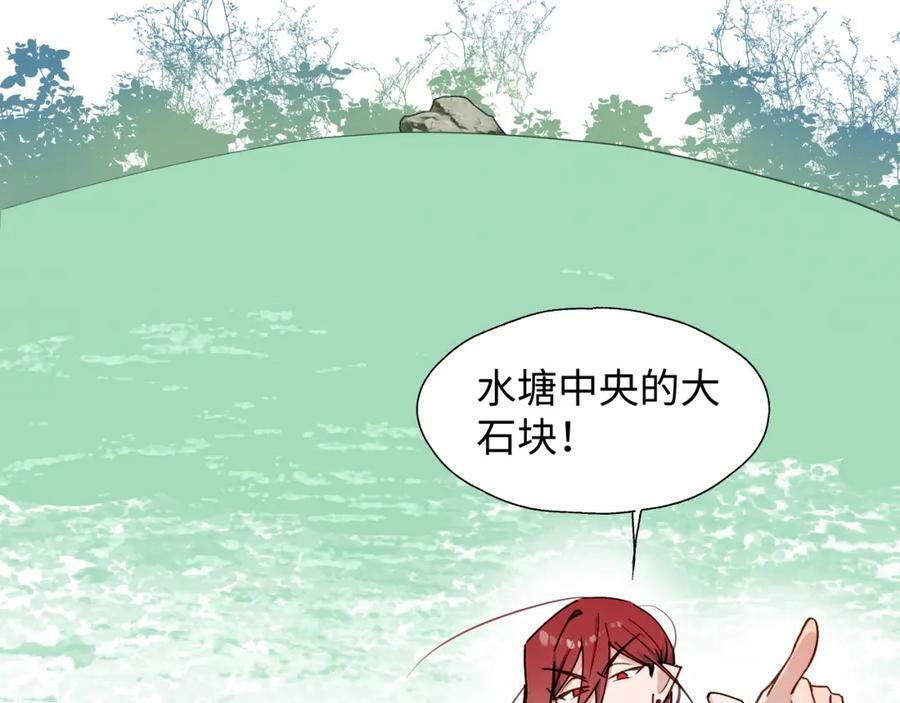 72来特训吧！34