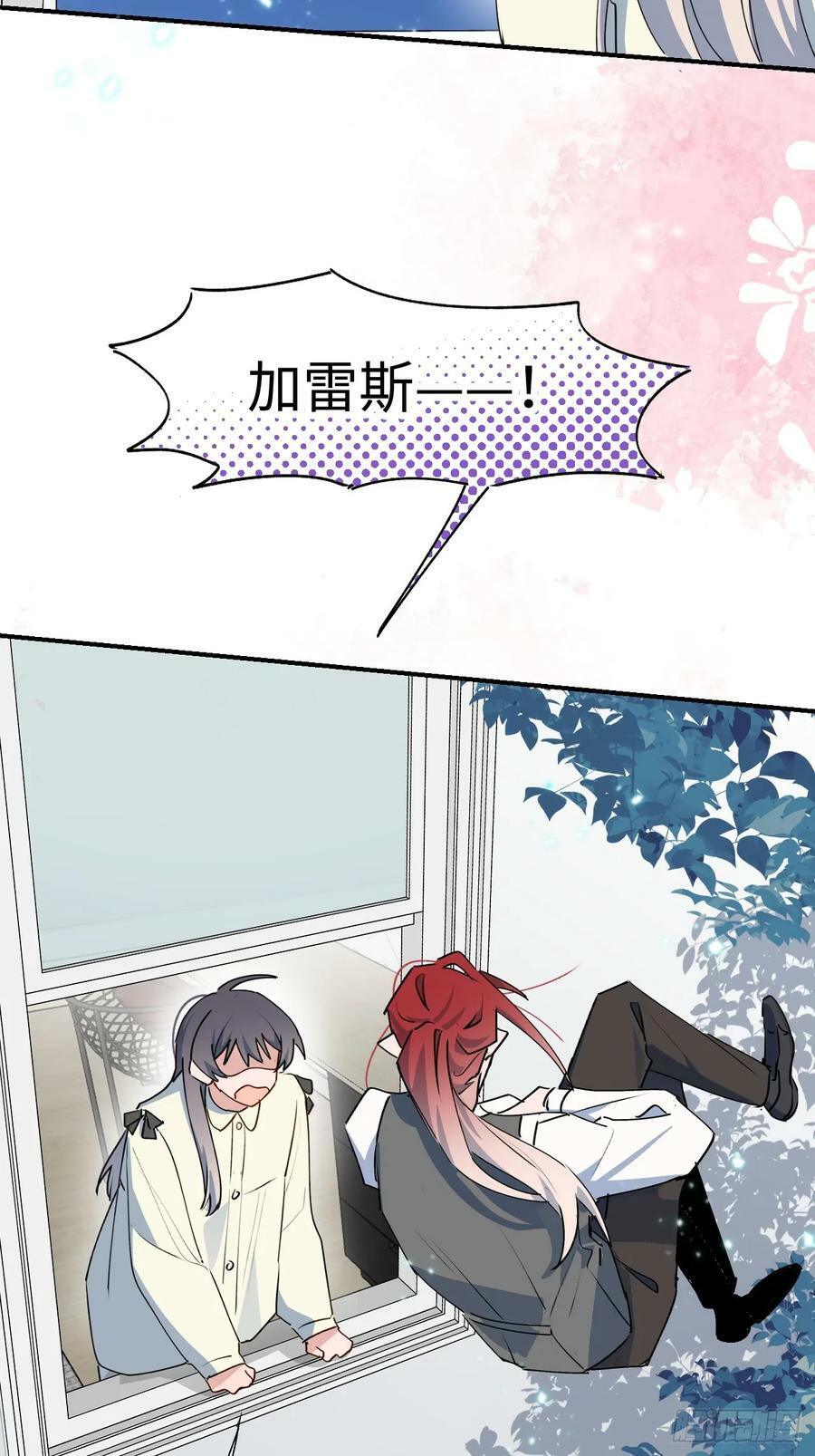 61为何如此烦躁29