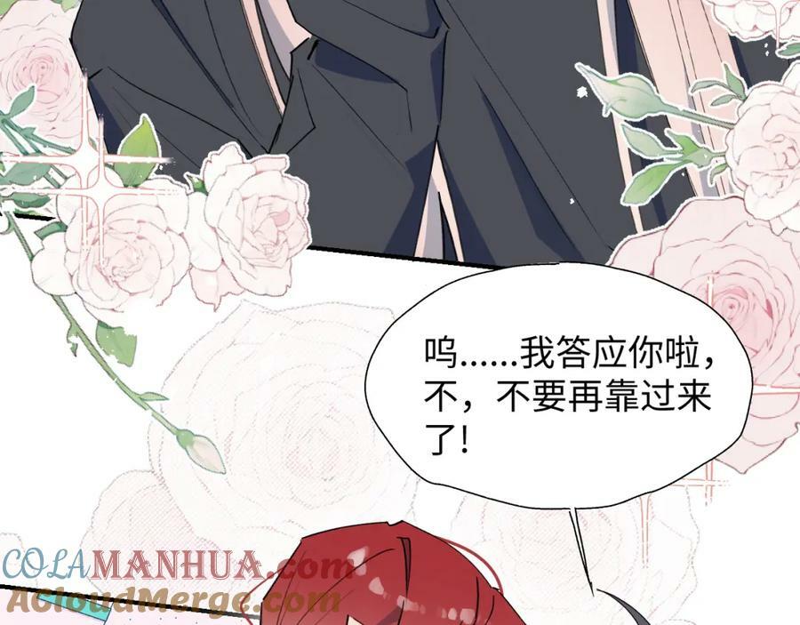 69我会帮你回去的64