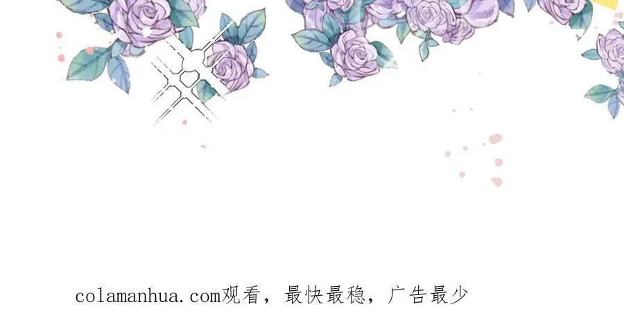 73再见了，勇者大人110