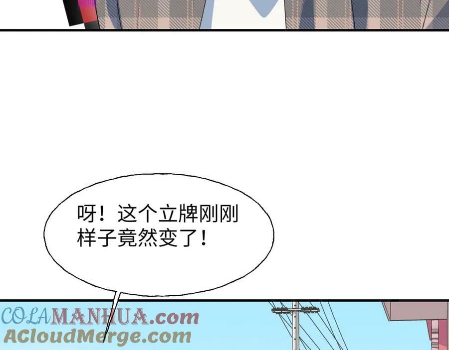 76不想说再见……20