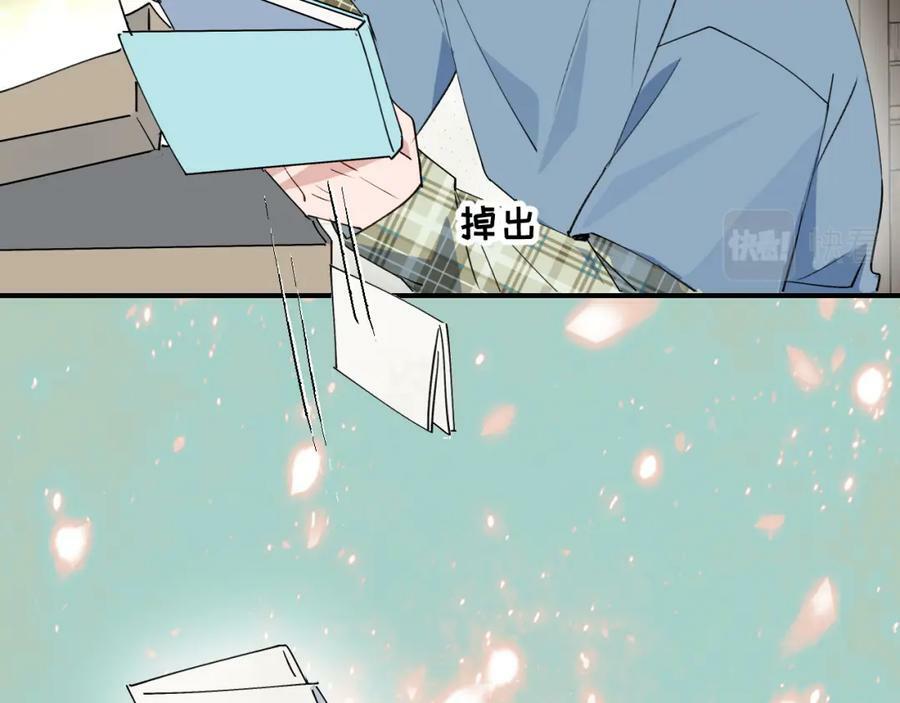 70以后的你会知道103