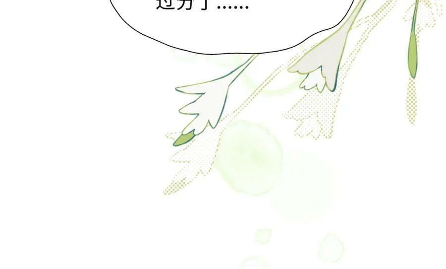 72来特训吧！98