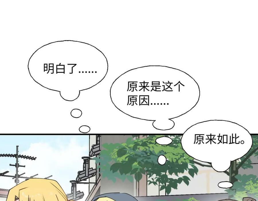74本大人回来了!65