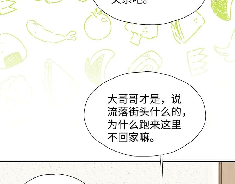 69我会帮你回去的70