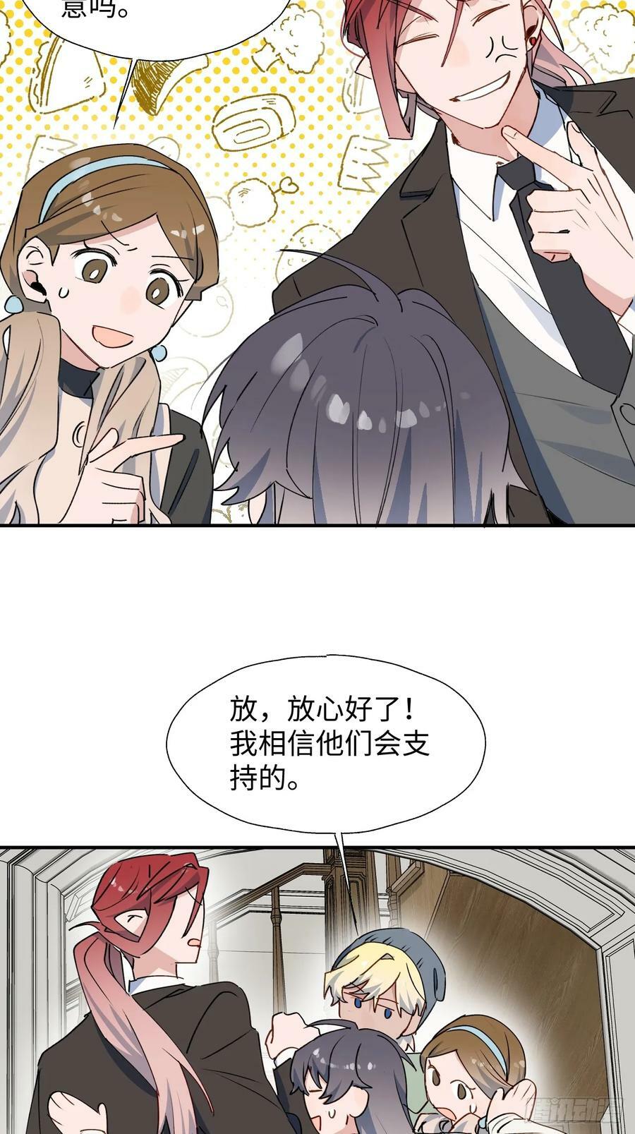 61为何如此烦躁10