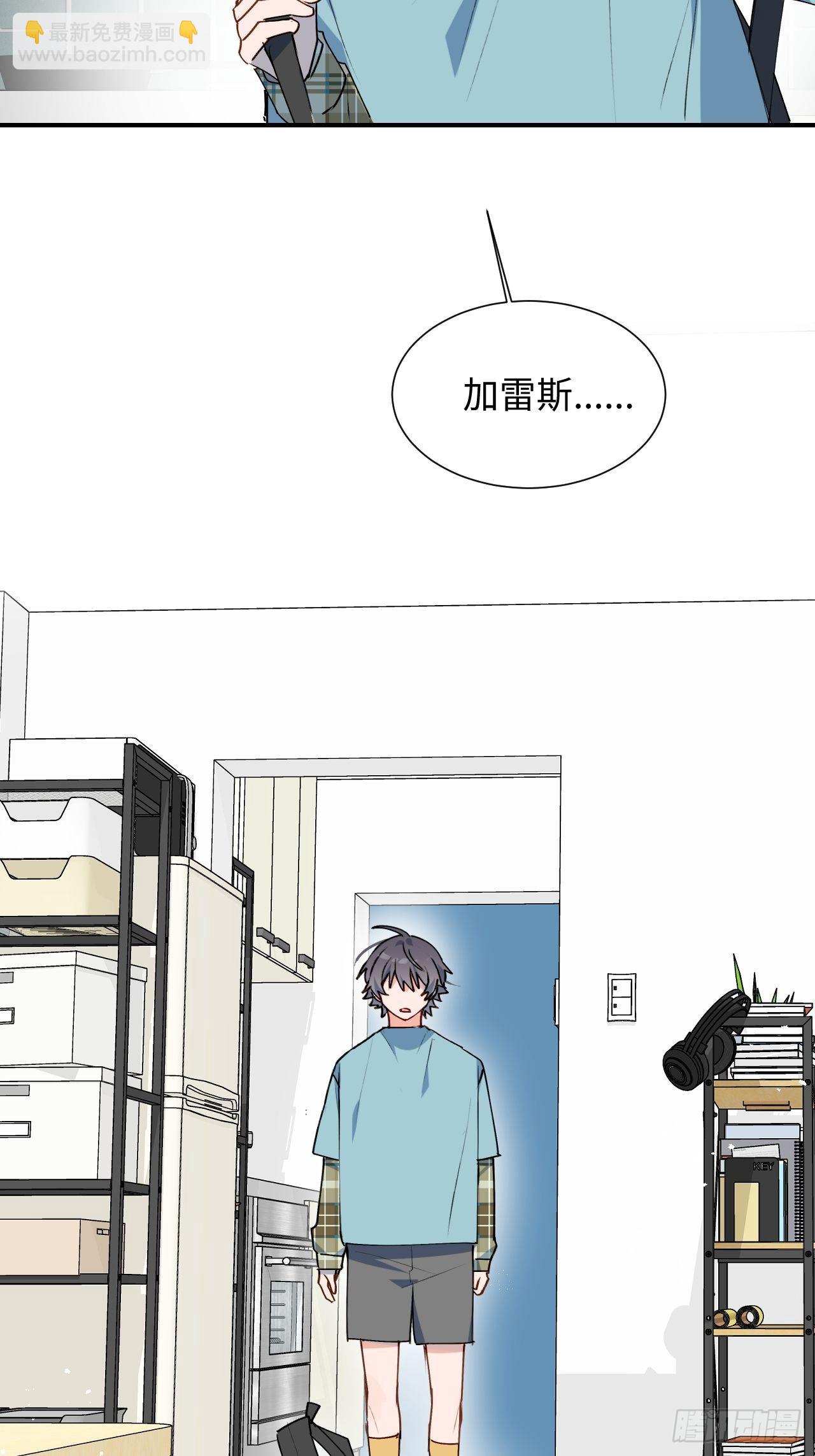 34被误会了……15