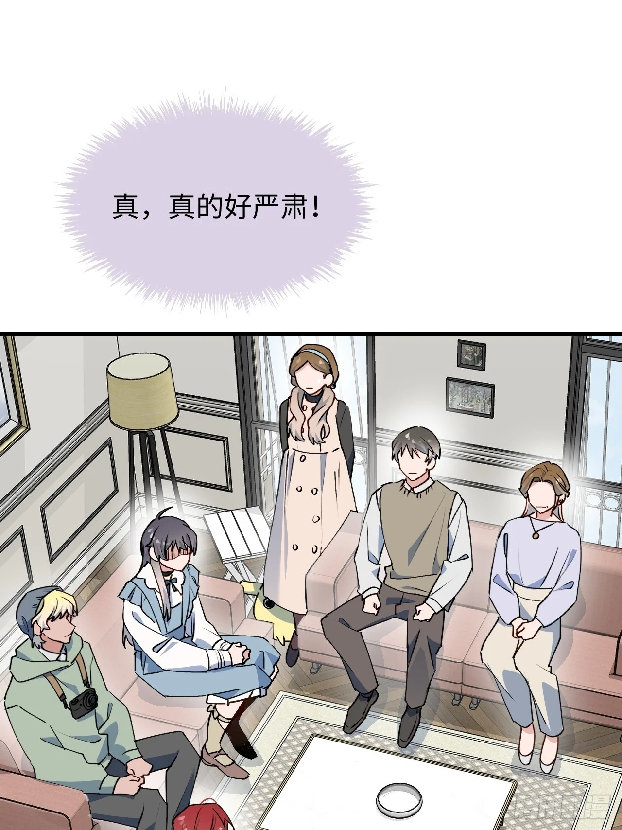 60魔王大人真能演……36