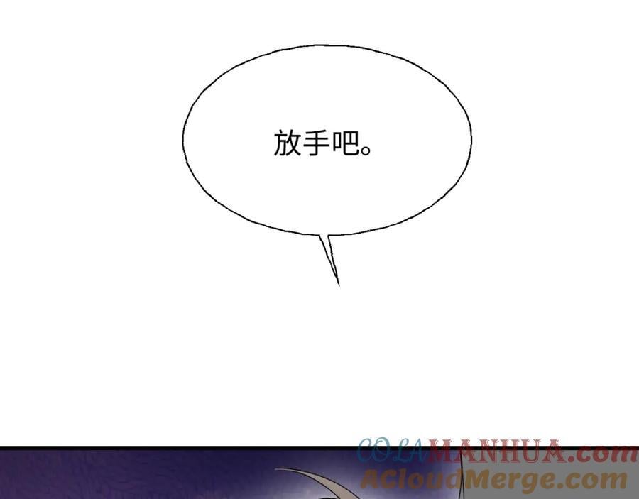 80我的记忆中永远有你8