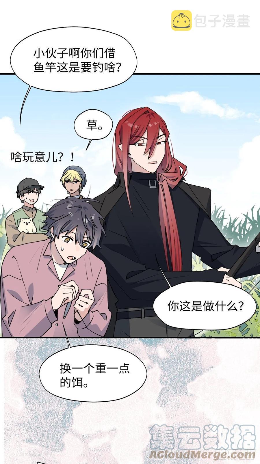12香甜的味道21