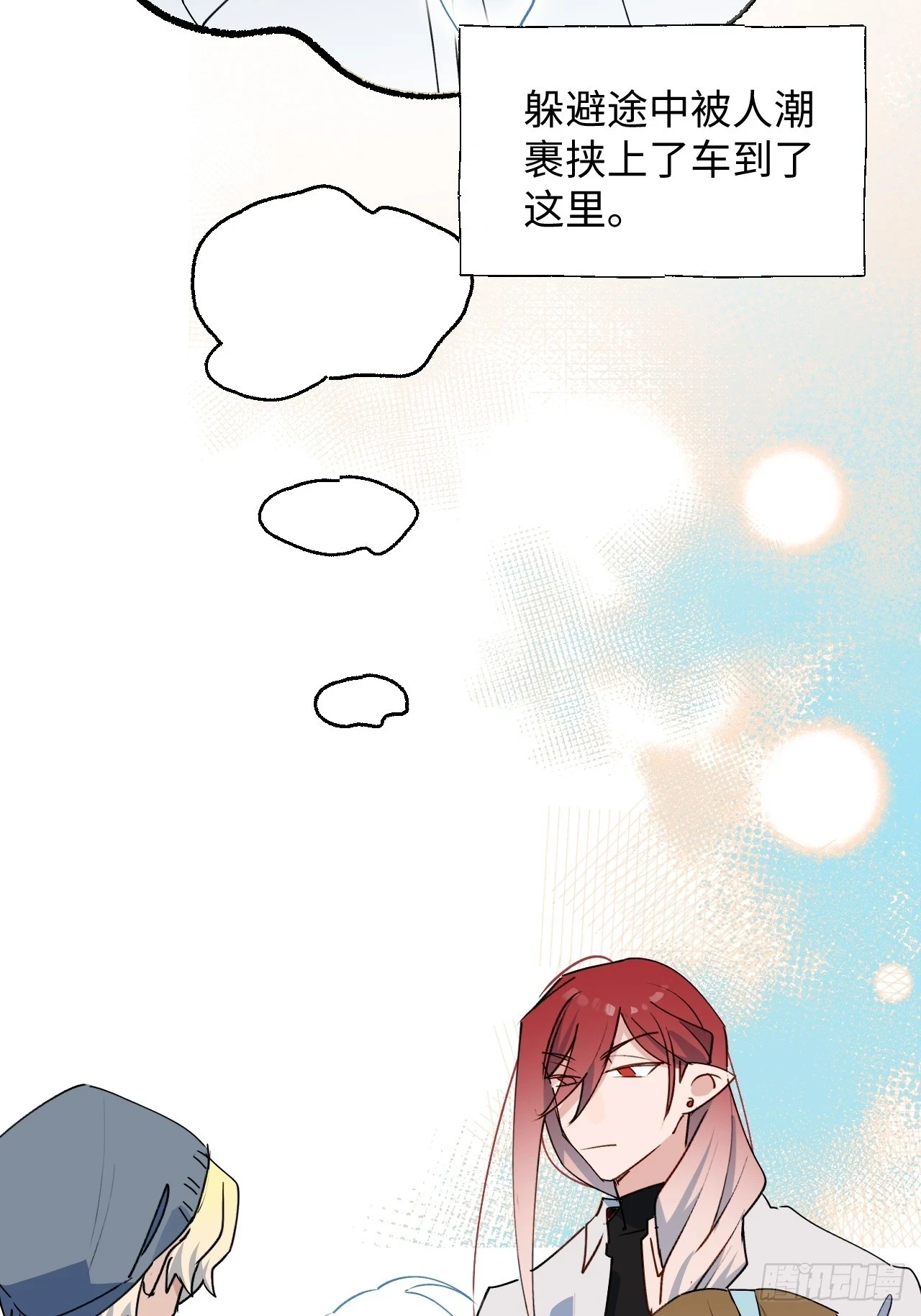 57不得了的画面47
