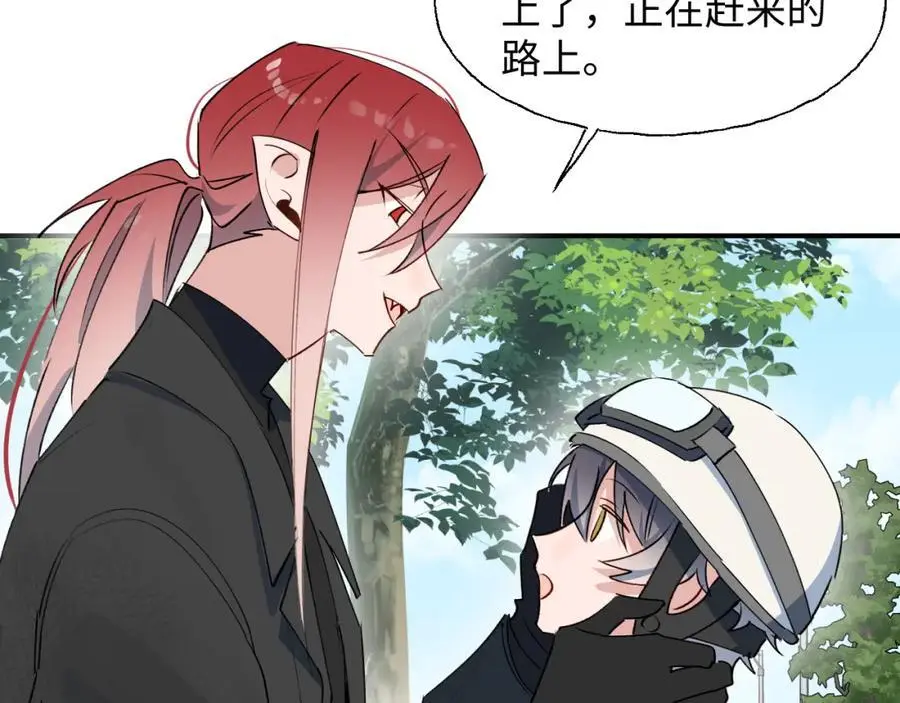 番外：我们回家吧！32