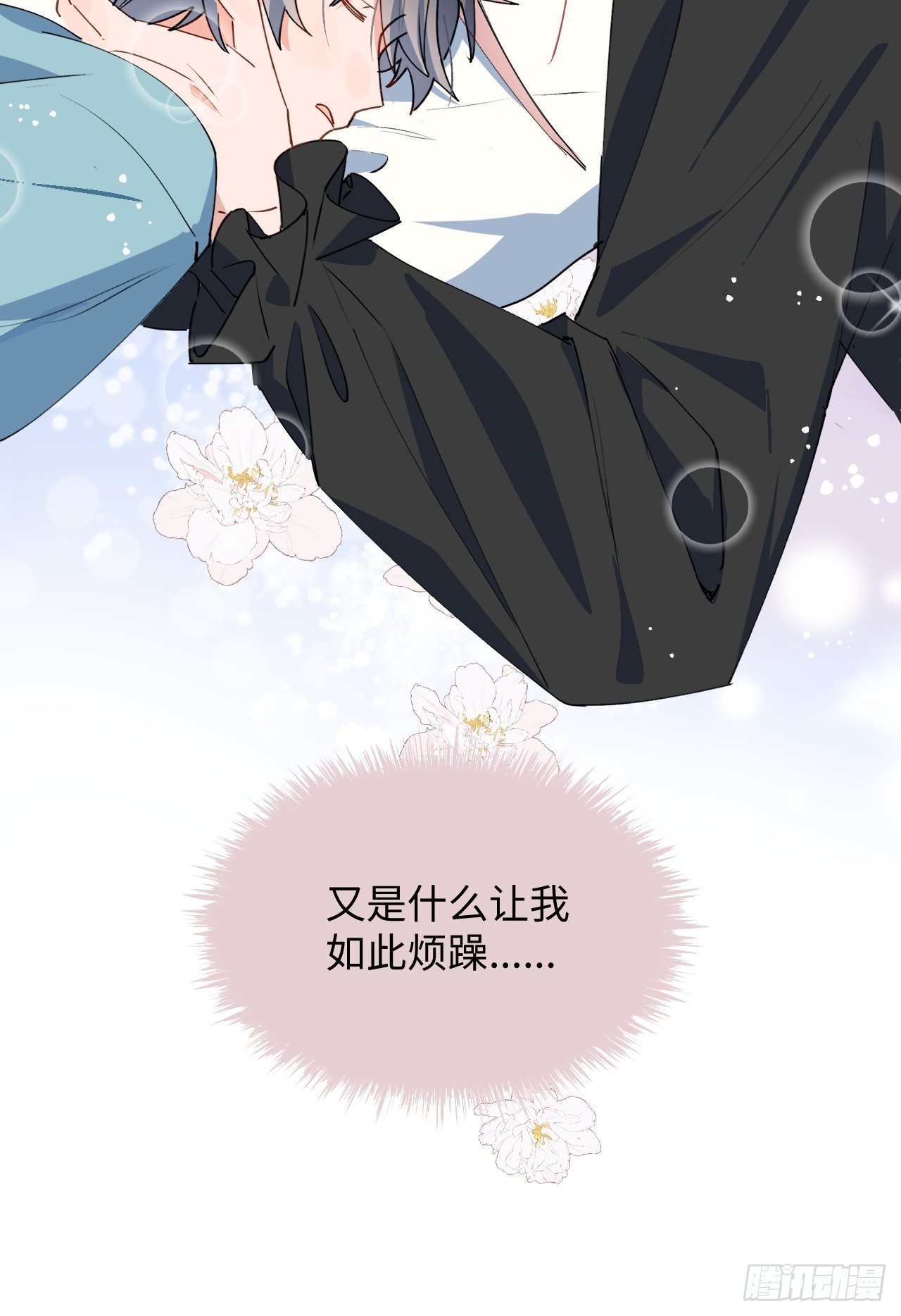 30学姐来了！！54