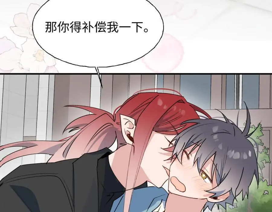 番外：我们回家吧！25