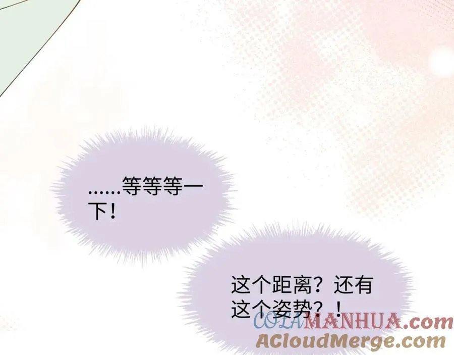 55今晚一起睡吧36