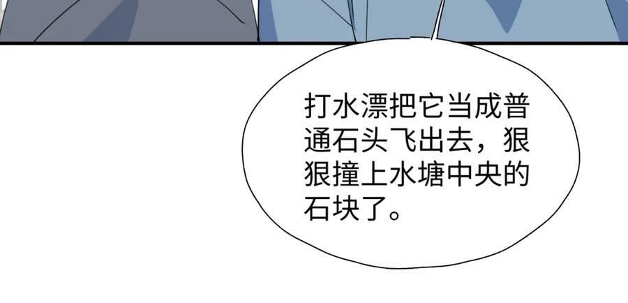 71大哥哥来玩吧！27