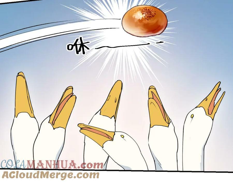 72来特训吧！60