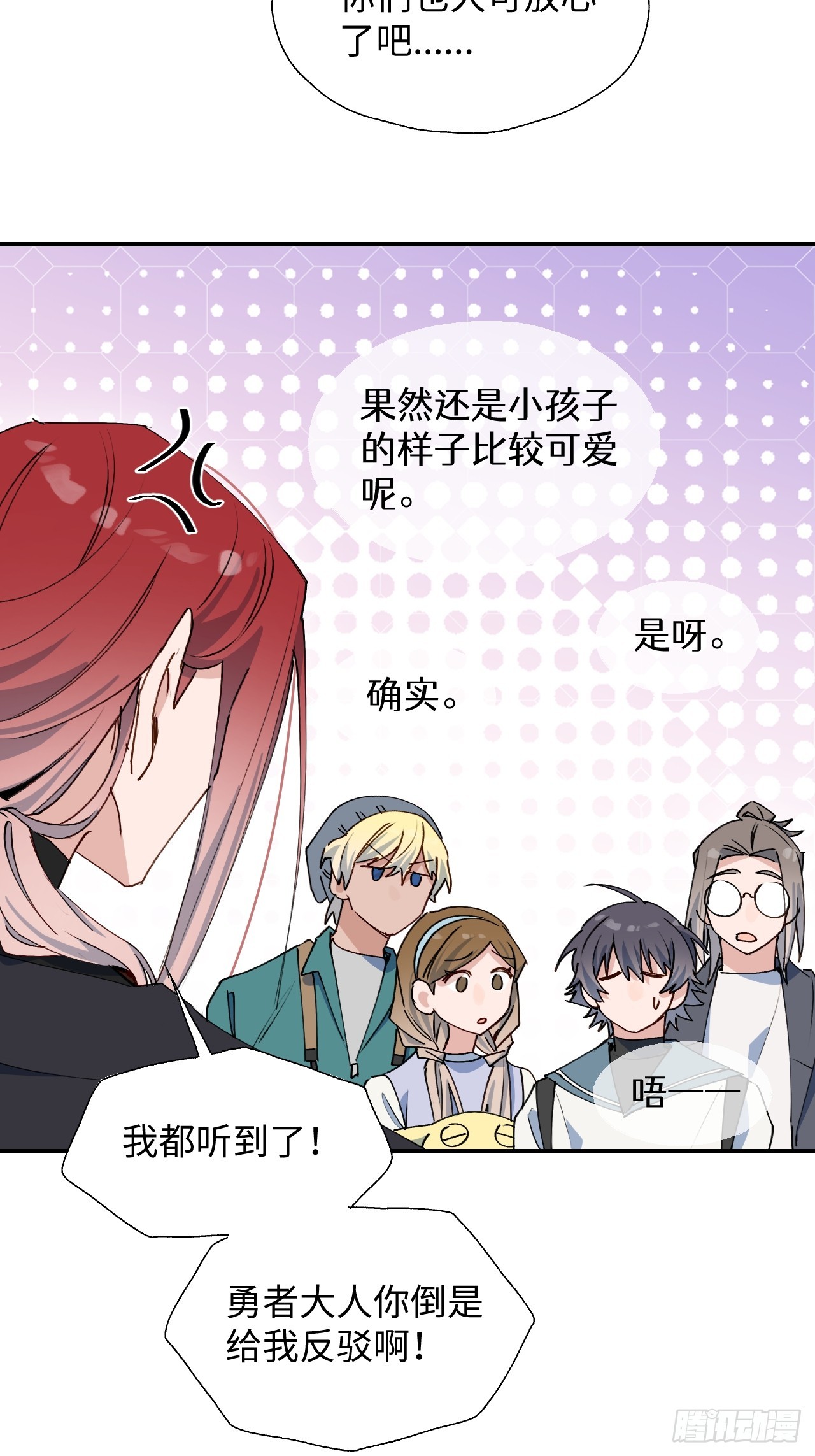 46你先把衣服穿上41