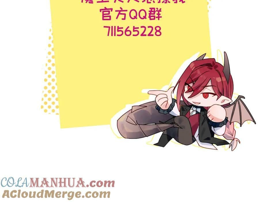 72来特训吧！104
