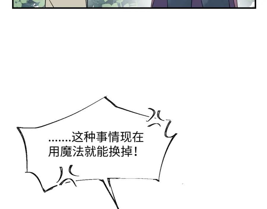 74本大人回来了!18