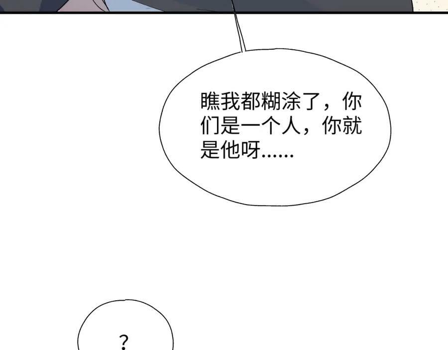 69我会帮你回去的89