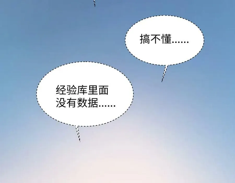 55今晚一起睡吧5