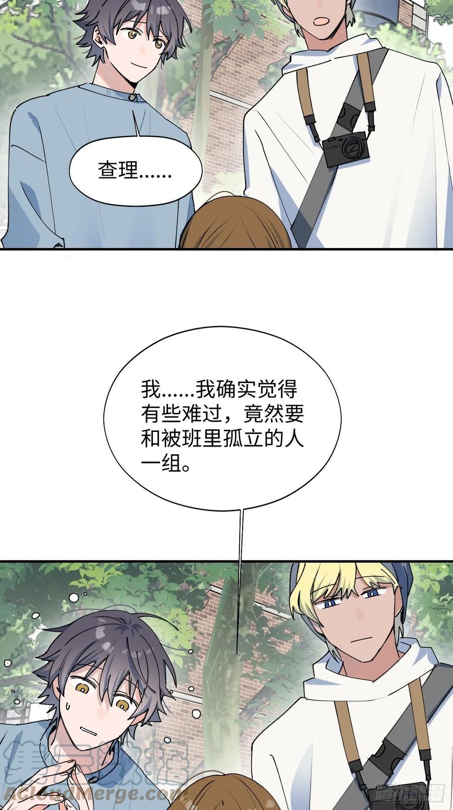 17何免的决心42