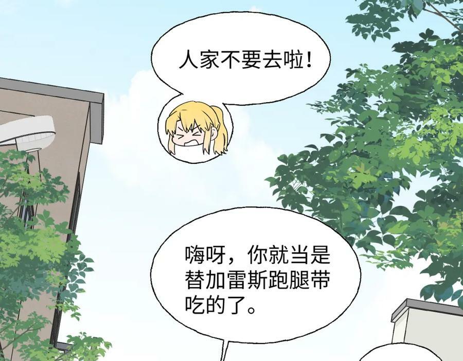 74本大人回来了!78
