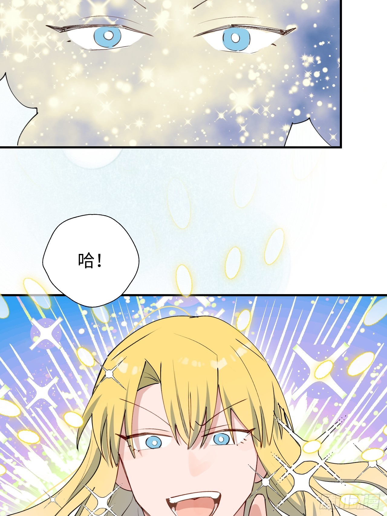53发生什么事了？42