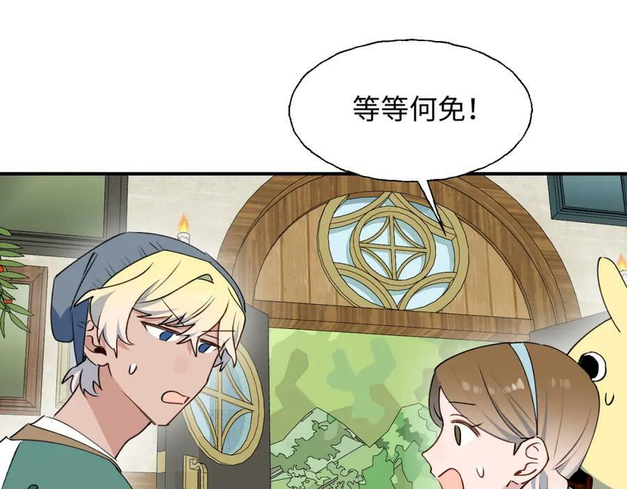 78情况不太妙……69