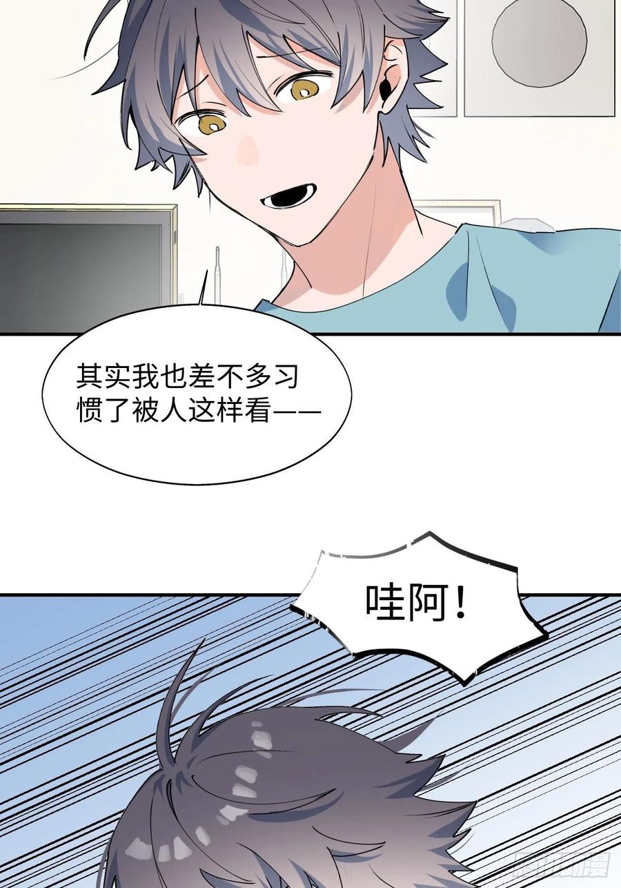 17何免的决心19