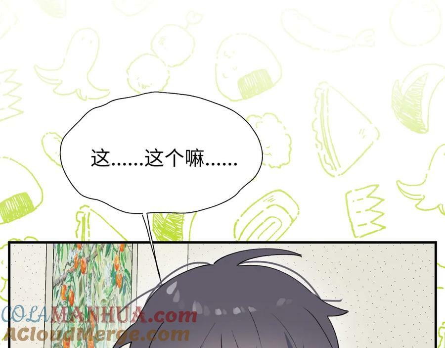 69我会帮你回去的68