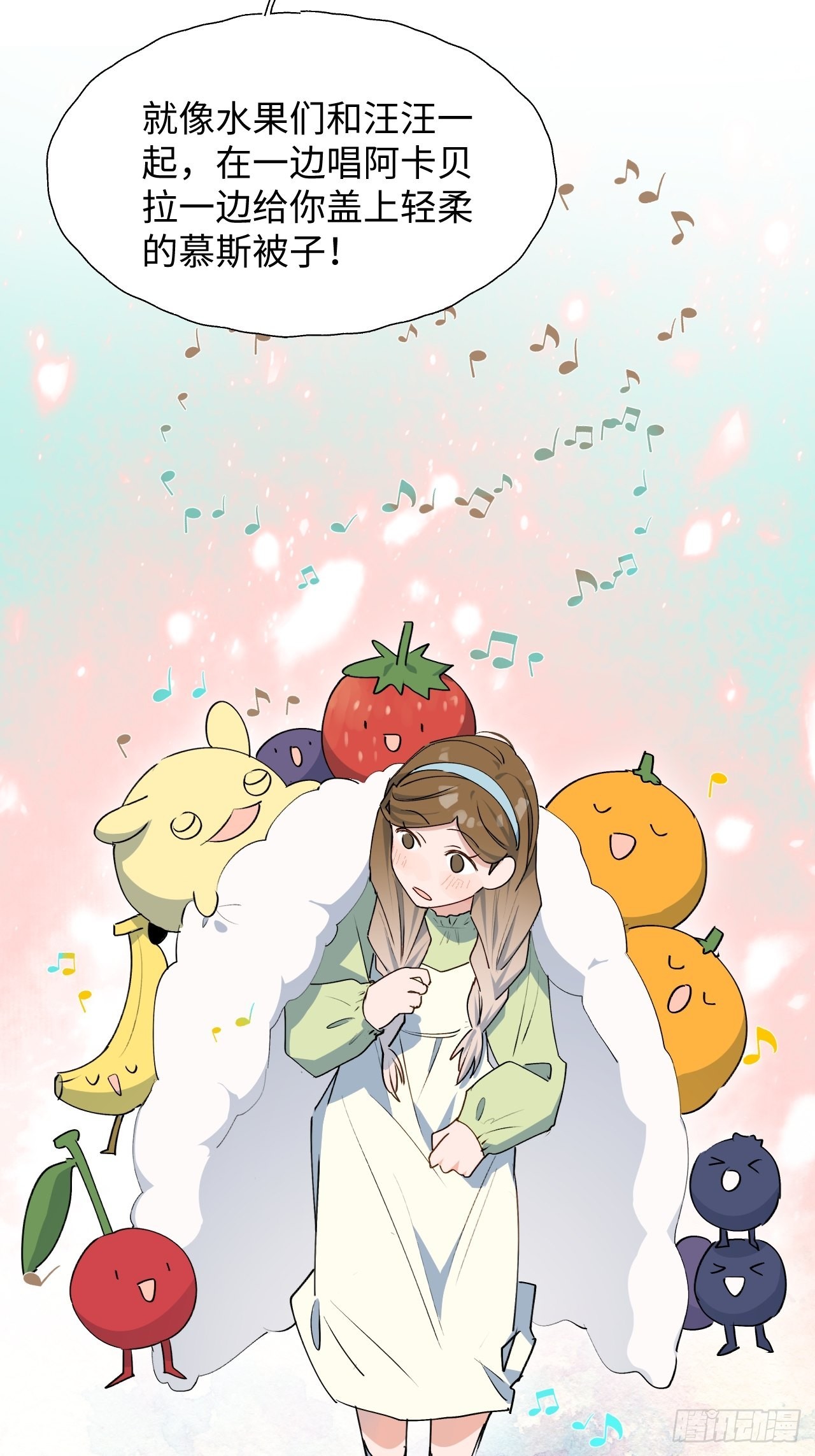 25蛋糕对决！17