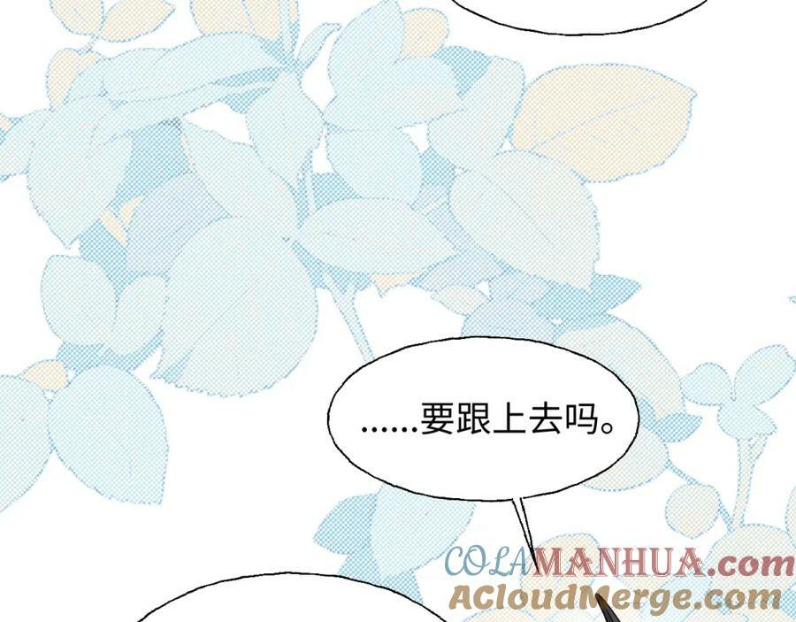 77我是你爸爸呀60