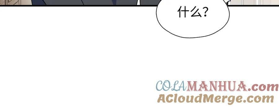 69我会帮你回去的72