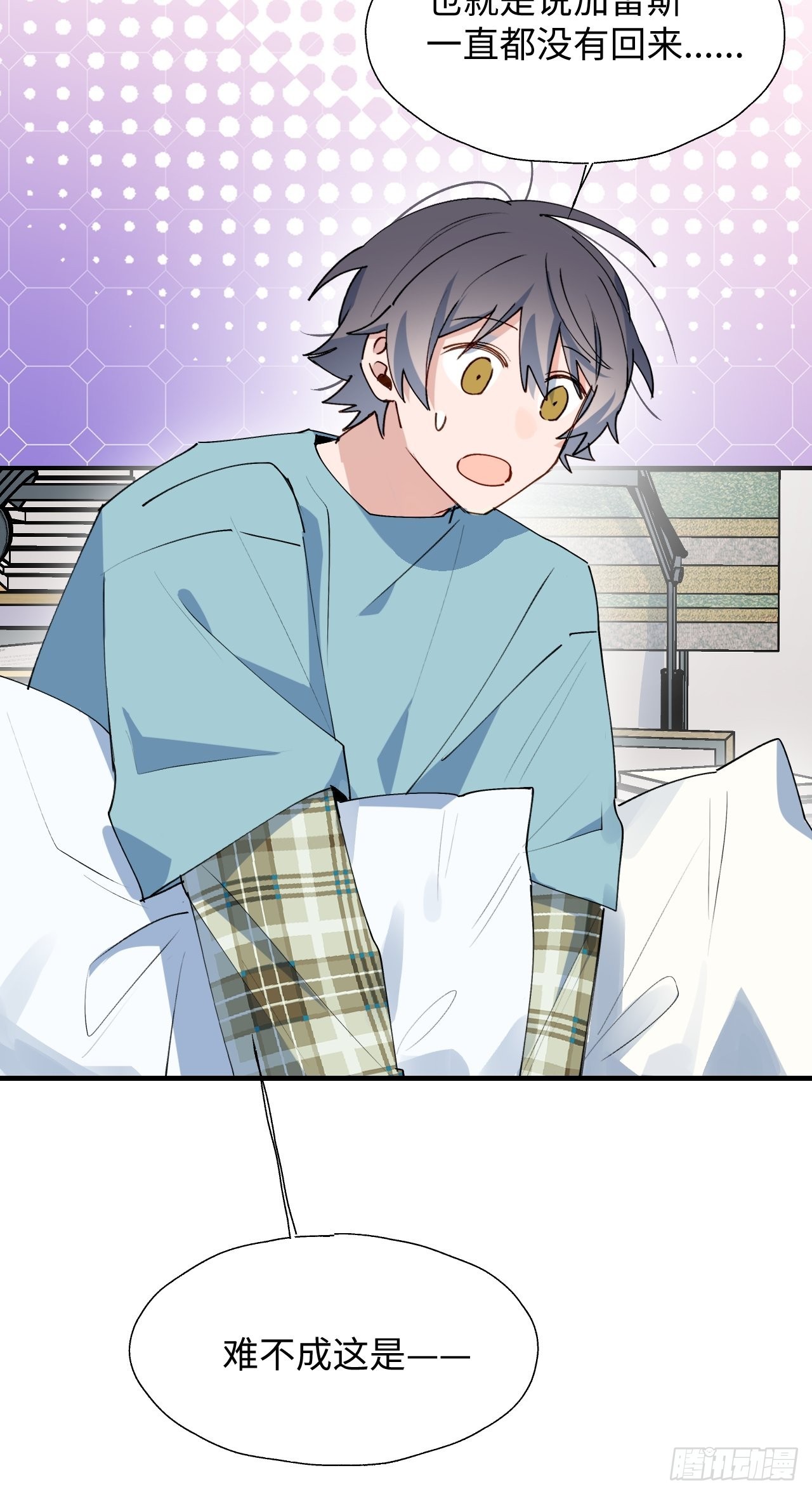 34被误会了……22