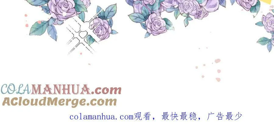 番外：fly me to the moon34